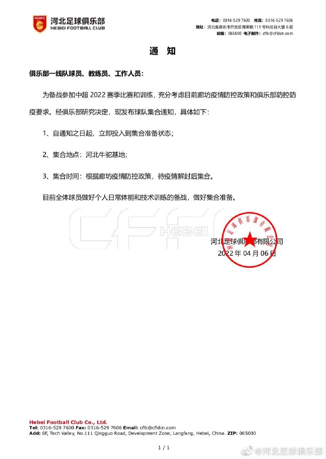 丝袜操