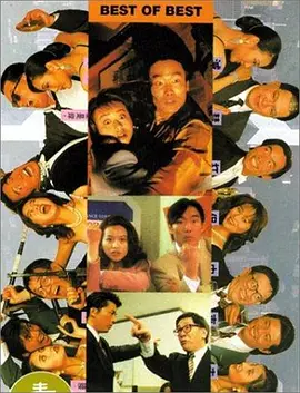 丝袜操