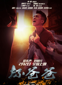 男人和女人鸡鸡对鸡鸡
